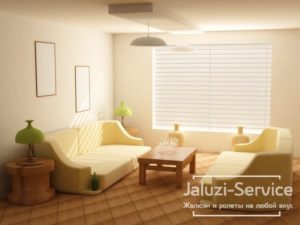 Жалюзи от компании «Jaluzi-service» — это уют и надежная защита от солнца